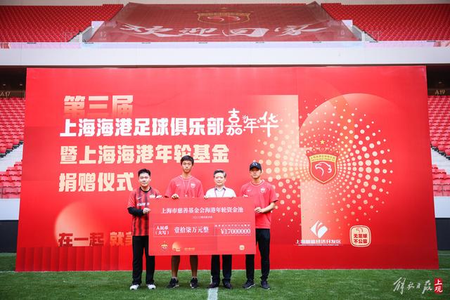 国足星夜抵达雅加达 客战印尼主力框架已形成