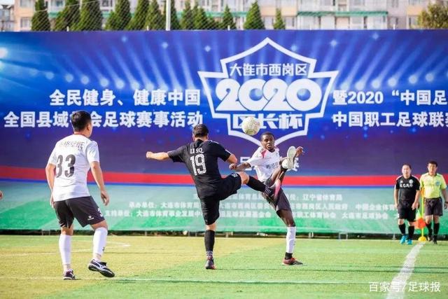 斯诺克赛季末世界排名：赵心童吴宜泽创职业生涯新高