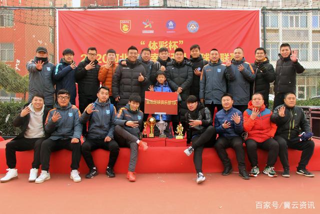 时隔20年再进欧冠决赛，枪迷兴奋大合唱：今晚没人想回家1天前