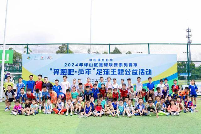 武网郑钦文1-2遗憾收获亚军 萨巴伦卡喜提三连冠